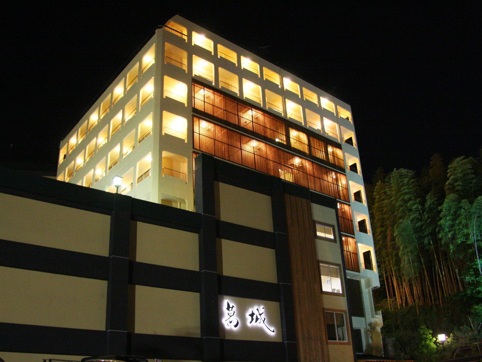 โดะโงะ ออนเซน โดะโงะ คัตสึระงิ Hotel มัตสึยามะ ภายนอก รูปภาพ